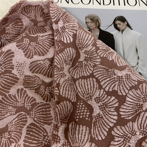 Haute Qualité 100% Polyester Jacquard Dentelle <span class=keywords><strong>Pas</strong></span> <span class=keywords><strong>Cher</strong></span> En Trois Dimensions Relief Shell Motif Mousse Jacquard pour Tissu Textile - Product Image 4
