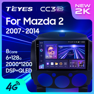 TEYES-Reproductor de DVD <span class=keywords><strong>CC3</strong></span> 2K para coche, radio de 9 pulgadas con cámara Revere para <span class=keywords><strong>Mazda</strong></span> 2 2007-2014 - Product Image 5