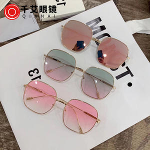 Lunettes de soleil unisexes G Brand, monture carrée en métal doré, verres PC UV400, type 3, pour tenues mode, conduite et voyage - Product Image 5