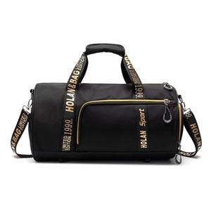 Échantillon gratuit, sac de sport personnalisé pour femme, fabriqué en usine, avec poche humide et sac à chaussures en nylon rose résistant - Product Image 4
