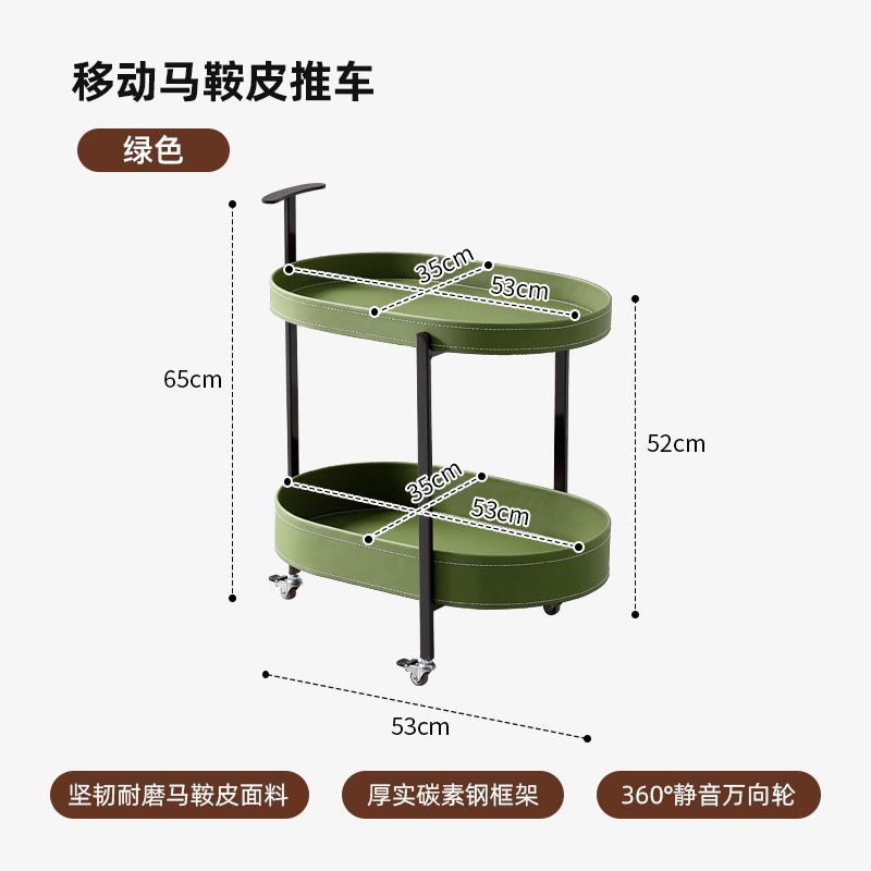 พาเลทแผ่นเหล็กสีเขียว + ชั้นวางเหล็กคาร์บอน