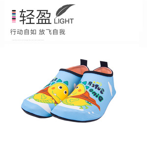 Chaussures d'eau pour enfants, motif chat bleu, séchage rapide, semelle en caoutchouc, plage, natation, extérieur, été, souples, faciles à enfiler - Product Image 4