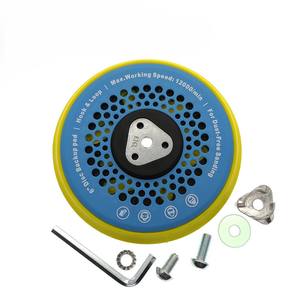 Plato de Respaldo para Lijadora de 6 Pulgadas y 9 Agujeros, Azul, Antipolvo, para Pulido Eléctrico, para Pulir Madera, Metal y Muebles - Product Image 1