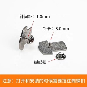 Al por mayor, listo para enviar, Pin <span class=keywords><strong>de</strong></span> solapa deportivo <span class=keywords><strong>de</strong></span> estrella pulido, Pin <span class=keywords><strong>de</strong></span> metal esmaltado para camiseta <span class=keywords><strong>de</strong></span> fútbol, Insignia <span class=keywords><strong>de</strong></span> pin para ropa, Pins deportivos para ropa - Product Image 6