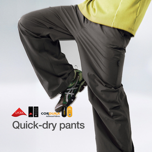 QUICKSHOW <span class=keywords><strong>Pantalon</strong></span> de Survêtement Ample Personnalisé en Nylon CORDURA pour Homme, Tissu Ripstop Élastique Séchage Rapide, Type <span class=keywords><strong>Parachute</strong></span> - Product Image 4