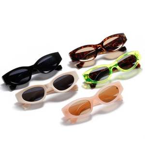 Lunettes de soleil rétro pour femmes 2021, monture petite, couleur bonbon, marron, style œil de chat - Product Image 3