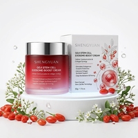Crème Boostante aux Exosomes de Cellules Souches de Goji Fermentées – Hydratant Facial Avancé à Base de Biotechnologie Végétale – Soin de Beauté pour le Soutien du Collagène
