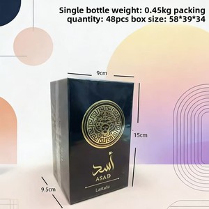 Best-seller transfrontalier pour hommes et femmes, <span class=keywords><strong>parfum</strong></span> liquide ASAD 100 ml, taille standard, notes d'agrumes, cèdre, gardénia - Product Image 4