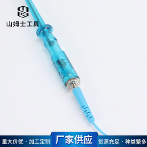 เครื่องตรวจจับแรงดันไฟฟ้า LED DC 6V 12V 24V สำหรับซ่อมรถยนต์ตัวพลาสติก - Product Image 5