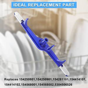 Bras de pulvérisation inférieur pour lave-vaisselle 5304517203, compatible avec la pièce de rechange Kenmore - Product Image 2