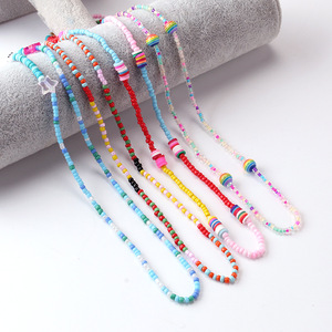 Cadena para Gafas y Mascarilla, con Cuentas de Colores Mezclados, Antideslizante, de Aleación, con Resorte, Estilo Europeo y Americano 2024, Patrón de Letras, Poliéster - Product Image 2
