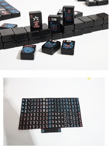 Tuiles de Mahjong Noires Pur Noir Américain, 166 Pièces, Personnalisées pour le Divertissement Décontracté, Vente en Gros, Variante Moderne, Design <span class=keywords><strong>Joker</strong></span> - Product Image 6