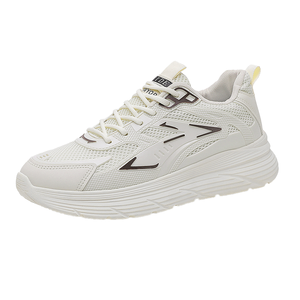 Zapatillas de Tenis Casuales para Hombre Recién Lanzadas, Ligeras, Transpirables, con Parte Superior de Malla, EVA, a la Moda, Zapatos de Primavera, Zapatos Garantizados - Product Image 1