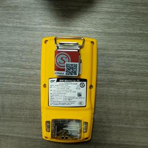 Detector Portátil de Cuatro Gases MicroClip de BW - Product Image 3