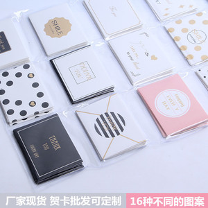 การ์ดอวยพรฟอยล์สีทองสร้างสรรค์ กระดาษอาร์ตขนาดเล็ก การ์ดขอบคุณวันเกิด สำหรับเทศกาล ของขวัญ และข้อความ - Product Image 5