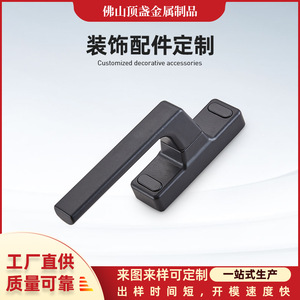 Top Cup Metal Aluminum Alloy Casement Window Handle Square Shaft Easy Installation Door Window Accessories - Product Image 5