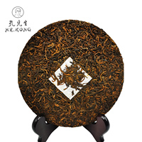 Thé Pu'er Ripe de Haute Qualité du Palais Impérial, Thé Fermenté Comprimé en Galet 357g, Boîte de Thé Santé Vieilli de 11 à 20 Ans, ISO9001/SC/CE