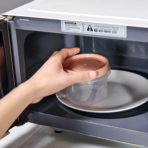 Recipiente Redondo de 500 ml para Almacenamiento en Refrigerador, Apto para Microondas, para Guardar Refrigerios y Frutas, Caja para Mantener Alimentos Frescos, Ideal para Camping - Product Image 2