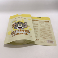 Sacs en plastique personnalisés imprimés, sacs en plastique refermables, pochettes en plastique imprimées, sachets souples en vrac