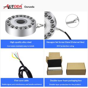 Capteur de pesage de traction de type rayons Ouluda AT8407, <span class=keywords><strong>machine</strong></span> de mesure de la force pour essais - Product Image 4