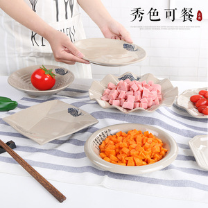 Ensemble d'assiettes en mélamine irrégulières avec motif poisson pour restaurant et fêtes - Product Image 3