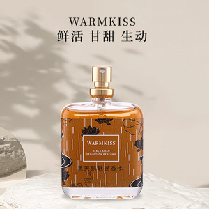Populaire <span class=keywords><strong>Parfum</strong></span> Femme Cygne Noir Charmant Longue Tenue Fraîche pour Étudiantes - Product Image 2