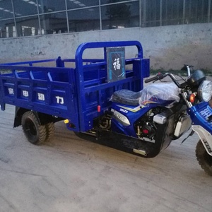 รถสามล้อบรรทุกน้ำมันเชื้อเพลิงราคาส่ง รถมอเตอร์ไซค์สามล้อ สำหรับขนส่งผู้โดยสารและใช้งานในฟาร์ม - Product Image 6
