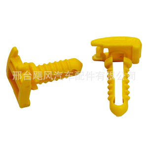 Clip de sujeción de plástico para el techo del Toyota Costa 63399-36060 para reparación y reemplazo de paneles interiores - Product Image 4