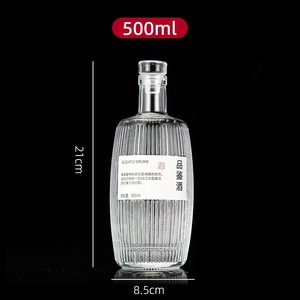 Bouteille en verre transparente à rayures verticales de 500 ml, best-seller, pour whisky, vodka et rhum, avec bouchon en métal et <span class=keywords><strong>film</strong></span> rétractable - Product Image 3
