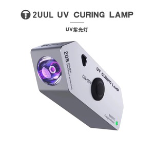 <span class=keywords><strong>Lampe</strong></span> UV 2UUL SC05 <span class=keywords><strong>à</strong></span> double mèche, intelligente, USB, pour durcissement rapide de l'huile verte, outil pratique pour la réparation de téléphones portables et les pointes de fer <span class=keywords><strong>à</strong></span> <span class=keywords><strong>souder</strong></span> - Product Image 3