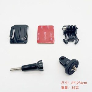 Adaptador de tornillo de 1/4 de pulgada para accesorios GoPro, rotación de 360 grados, soporte flexible de liberación rápida para casco de motocicleta, aluminio - Product Image 5