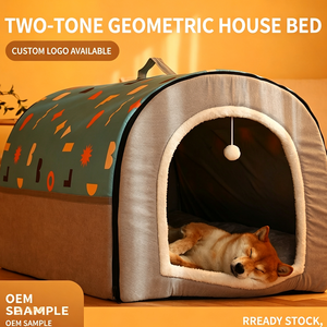 Pet house <b>nest</b> detachable washable winter warm semi-closed cat <b>nest</b> large dog house large dog <b>nest</b> cross-border wholesale - Product Image 6