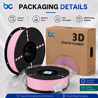 Becreative Industrielles PETG 3D-Drucker-Filament 1,75mm 1kg Chemikalienbeständig Ölresistent Hohe Zähigkeit für FDM 3D-Drucker/3D-Stift