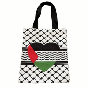 Borsa in Tela di Poliestere Personalizzata 35*40cm con Keffiyeh Arabo Palestinese per Uomo e Donna, Borsa Tote Palestinese con Logo Personalizzato - Product Image 2