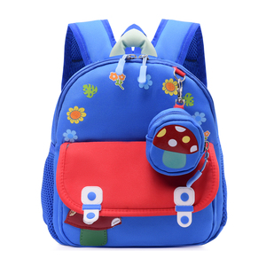 2026 Mushroom Round Pouch Sunflower Printed Double Buckle Children Backpack Boys Girls School Bag For Children Mochilas Rucksack