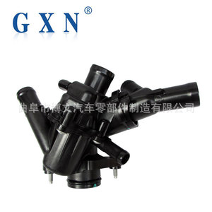 Termostato de Motor Gxn 2702000615 para Mercedes-Benz Clase A, Clase B, CLA, GLA 2013-2014 - Product Image 2