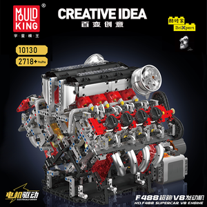 Yuxing per il Flagship Store, Blocchi di Costruzione Modello Motore V8, Set da 40 Pezzi, Modello 10200 Animali Natura Nero, Alta Difficoltà - Product Image 3