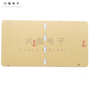 Placa de protección de batería Li-Po Xingkai Electronics 10S 36V para bicicleta de equilibrio infantil - Product Image 2