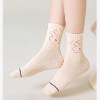 Logo personnalisé, pas de commande minimum, conception sur mesure, broderie jacquard, vêtements de sport pour jeunes, enfants, femmes, coton, col rond, tricot d'automne