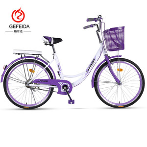 <span class=keywords><strong>Vélo</strong></span> <span class=keywords><strong>de</strong></span> 20/<span class=keywords><strong>2021</strong></span> pouces, <span class=keywords><strong>vélo</strong></span> <span class=keywords><strong>de</strong></span> <span class=keywords><strong>ville</strong></span>, <span class=keywords><strong>vélo</strong></span> <span class=keywords><strong>de</strong></span> femme élégant depuis l'usine chinois, 24/26 - Product Image 2