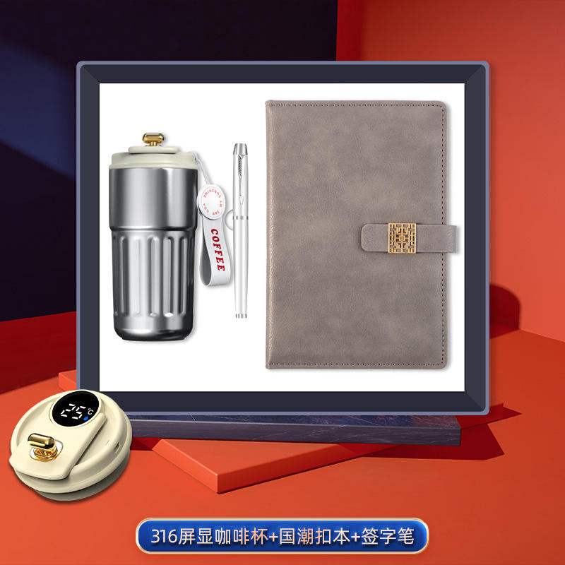 [Tasse à café, livre à boutons classique carré, stylo signature] ensemble de trois pièces (gris)