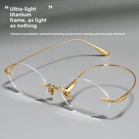 Lunettes sans monture ultra-légères pour femmes, accessoire de maquillage populaire, PC anti-lumière bleue, petites montures de lunettes pour myopie