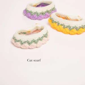 Kangdarpet-Bufanda de gato tejida a mano con diseño de estambre púrpura-amarillo y amarillo-verde-accesorios para mascotas para invierno - Product Image 1