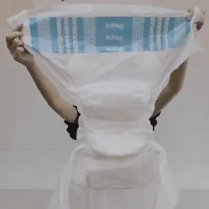 Pantalones económicos para tirar hacia arriba, productos desechables para adultos, pañales para adultos mayores - Product Image 1