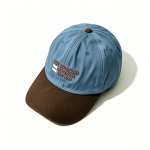 Casquette Dad Hat en toile à 6 panneaux, broderie personnalisée, bicolore, coton doux délavé, bleu et marron, visière contrastante, pour sports de plein air, unisexe, toutes tailles - Product Image 5