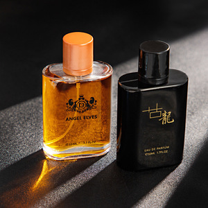 <span class=keywords><strong>Perfume</strong></span> Woody's para Hombre, Larga Duración, Original, Genuino, 50 ml, Venta al Por Mayor, Precio Bajo, Venta Directa de Fábrica - Product Image 5