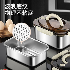 Stainless Steel <b>Lunch</b> <b>Box</b> Rectangle Sealed Lid Food Storage Container Takeaway Use - Product Image 2