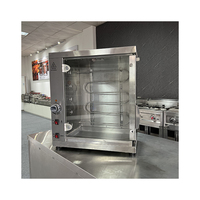Four à gaz rotatif en acier inoxydable commercial, machine à rôtir le poulet durable pour l'équipement de restauration hôtelière