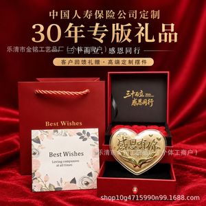Adorno de Corazón Dorado del 30 Aniversario de China Life Insurance, Caja de Regalo Personalizada para Apreciación a Clientes Corporativos - Product Image 5
