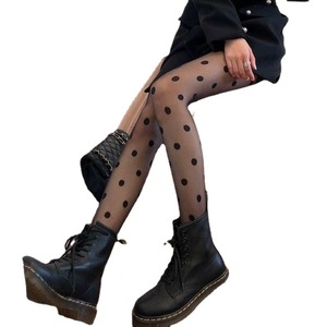 Pr977 Black High Stockings Silicone Lace Top Stay <strong>up</strong> Silky Semi Sheer Pantyhose for Women <strong>Hold</strong> <strong>up</strong> Nylon - Product Image 1